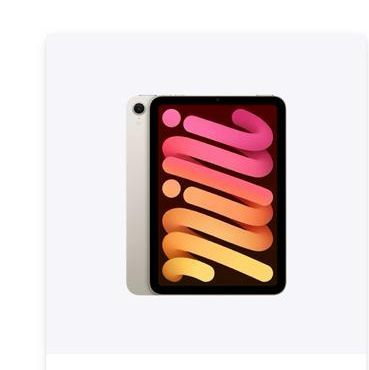 iPad Mini (A17 Pro)